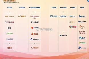 罗马诺：热刺在谈判引进托迪博，同时也在与热那亚谈判德拉古辛